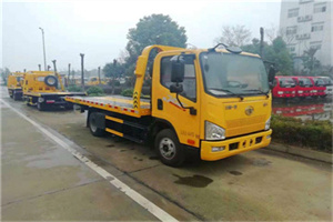 三元附近24小时救援车电话