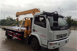 三元24小时道路救援服务