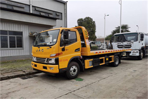 三元车辆公路救援