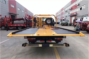 三元附近汽车救援服务