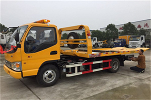 三元哪里有拖车服务