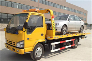 三元道路救援一般怎么收费