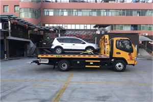 三元附近汽车拖车电话