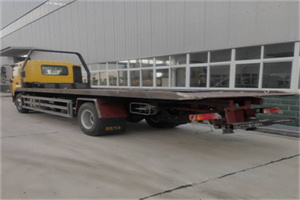 三元24小时公路救援电话