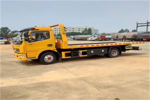 三元高速公路汽车救援电话