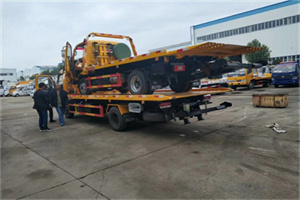 三元同城汽车补胎