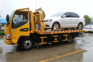 三元附近拖车救援24小时服务热线
