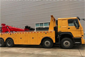 三元道路救援公司