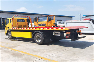 三元附近吊车电话